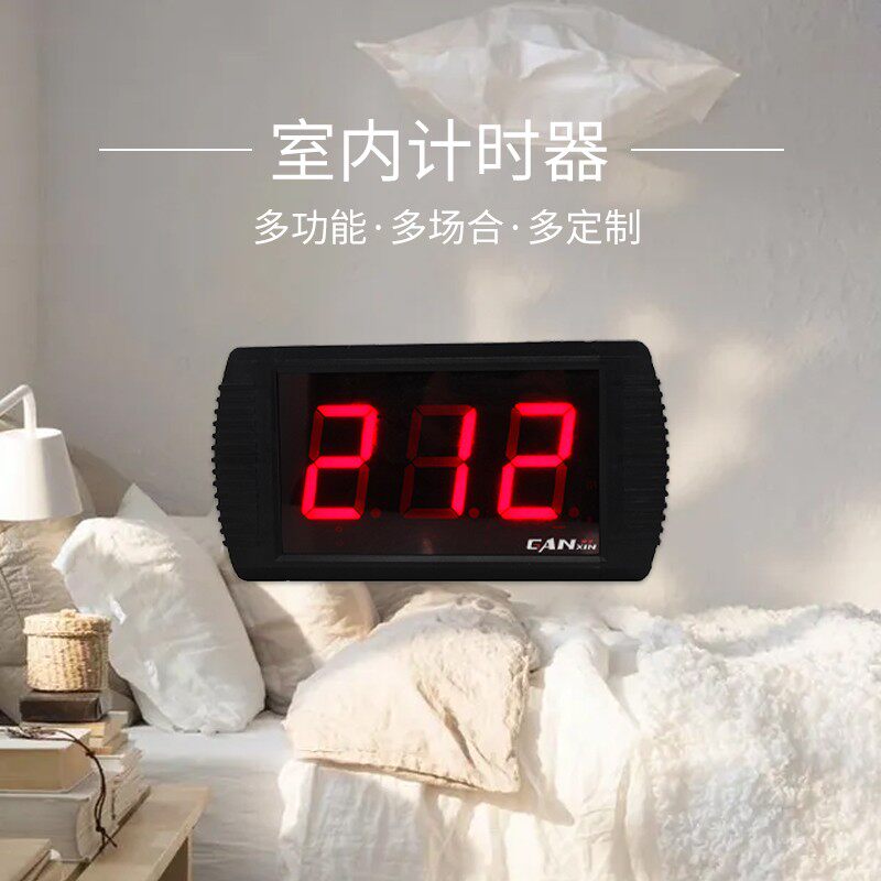 赣鑫3位楼盘开盘电子计数器 led正倒数计数器 会议室天数倒计时器