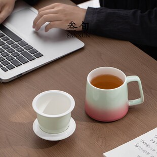 叁旬影青釉里红陶瓷泡茶杯茶水分离马克杯子女高颜值个人专用水杯