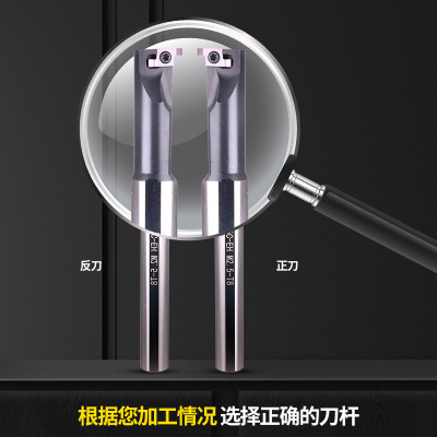 数控内孔切槽刀杆HIGER高速钢小孔槽刀杆内孔槽刀GER200-B槽刀片