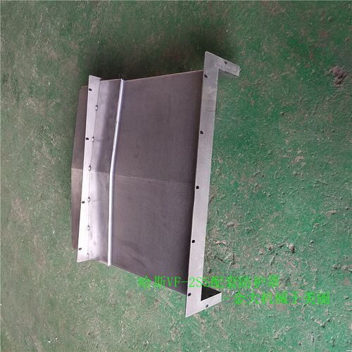 原厂配套哈斯机床VF-2/3SS加工中心钢板防护罩导轨专用伸缩式防护