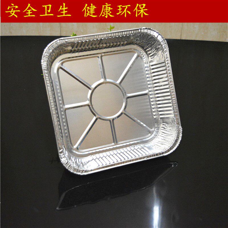 正方形铝箔盒 烘焙锡纸盒焗饭盒蛋糕模具盒烤箱烘焙铝箔餐盒包邮