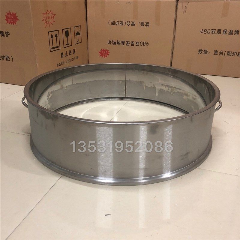 劲恒 世厨烤鸭炉 80 90 100双层加高圈 25cm高烤鸡烤肉烤羊排
