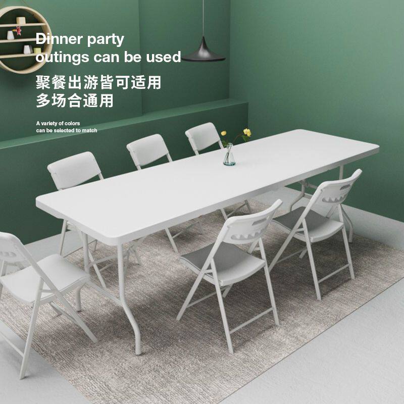 北欧折叠餐桌小户型家用手提摺疊枱4人可伸缩长方形8人餐枱户外