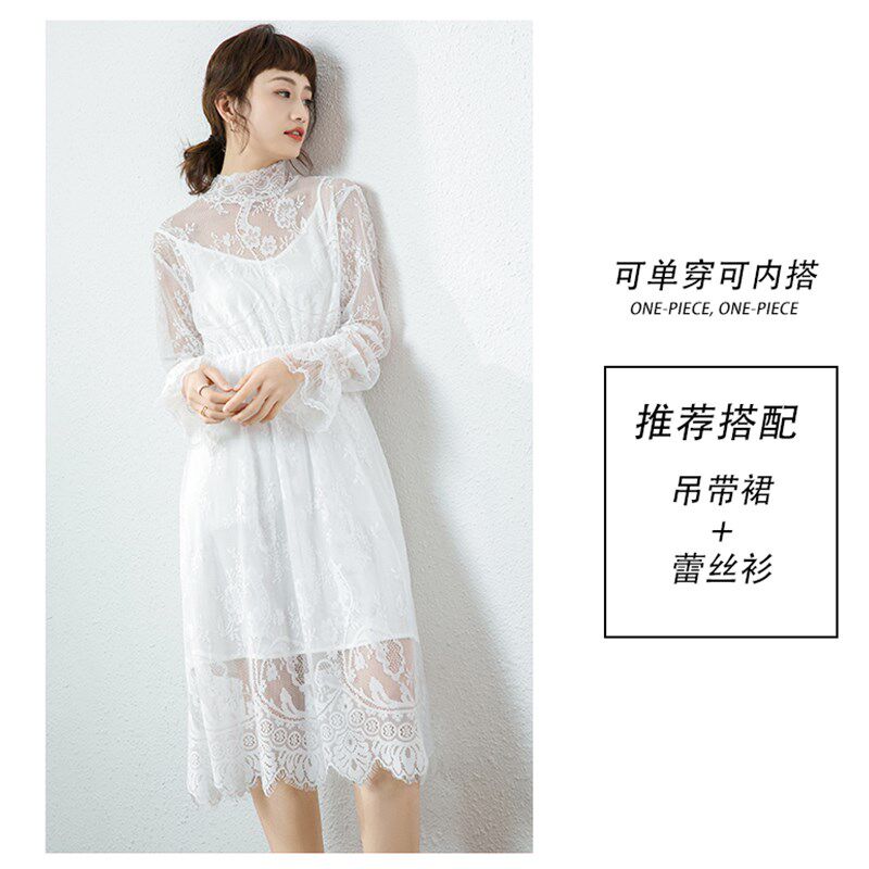 内衬打底裙丝质缎面防走光衬裙背心大码中长款防透内搭吊带裙睡裙