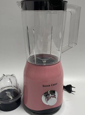 家用破壁机水果小型榨汁机自动果蔬多功能辅食料理机豆浆机搅拌机