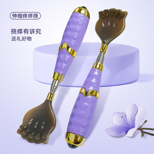 痒痒挠多功能抓背不求人抓痒器抓痒神器按摩器背部脚痒老头乐耙子
