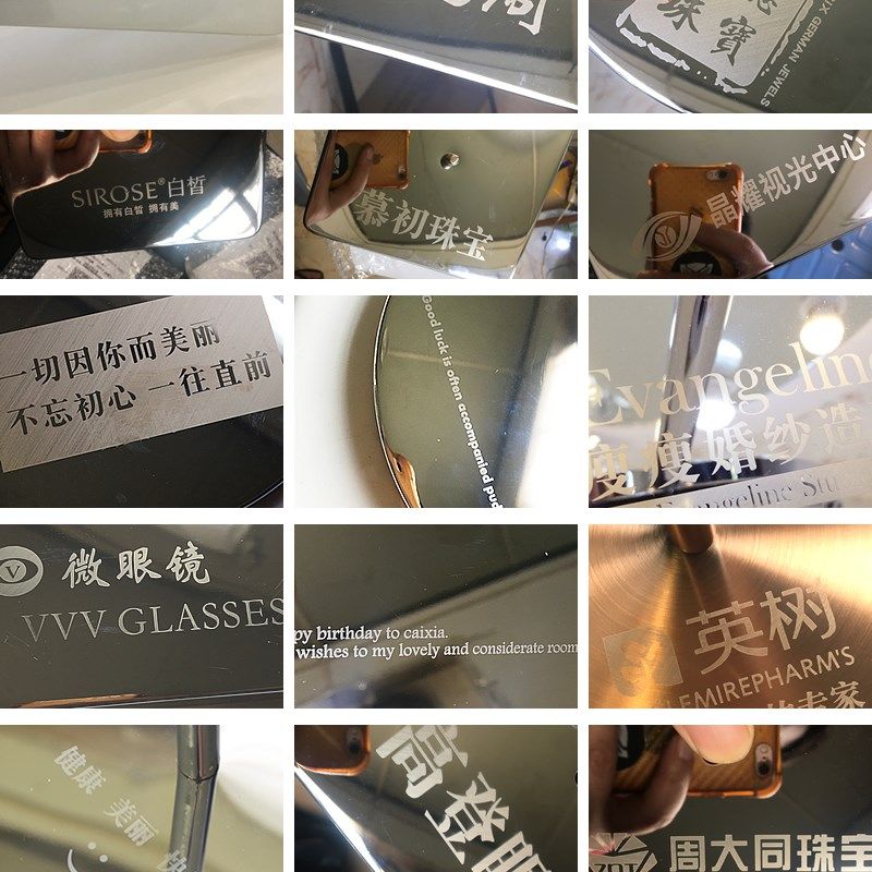 柜台专用台镜超大镜子首饰珠宝品化妆眼镜镜店金店台式大号美妆