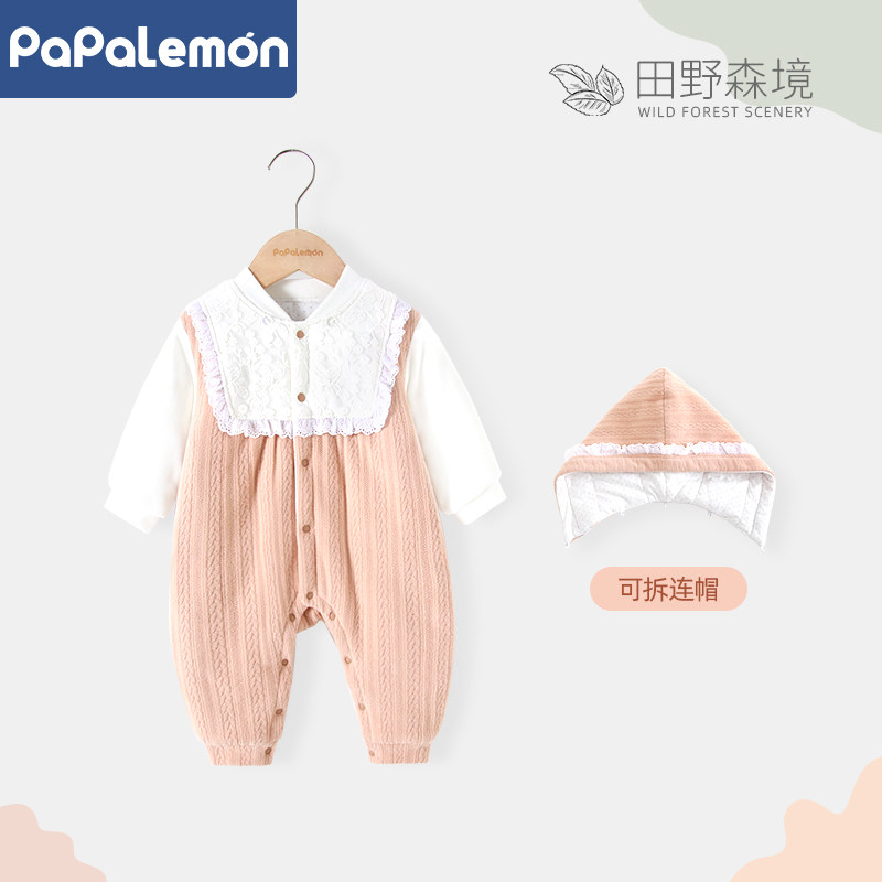 柠檬爬爬女宝宝棉服冬季加厚保暖连帽连体衣婴儿夹棉外出可爱冬装