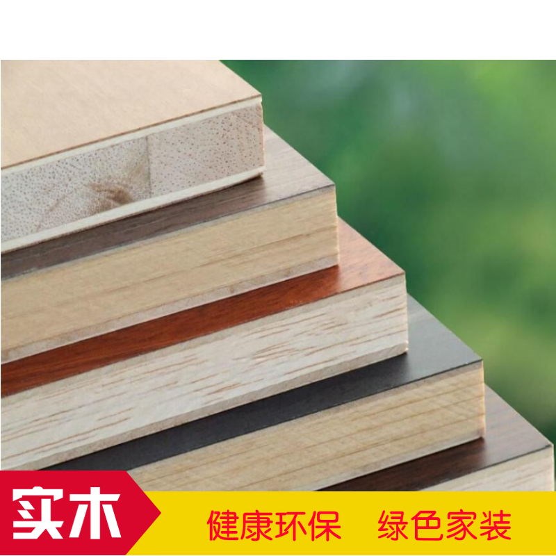 书架墙上置物架免打孔墙壁挂式储物柜卧室挂墙面实木隔板墙体壁柜