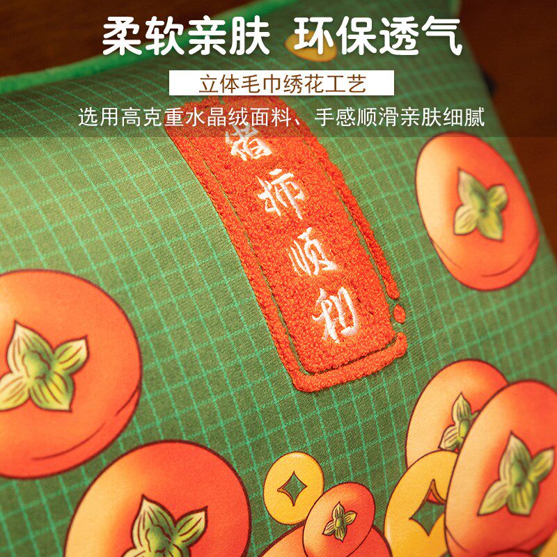国潮靠枕床头靠垫长方形抱枕女生睡觉长条枕床上靠背沙发枕头可爱