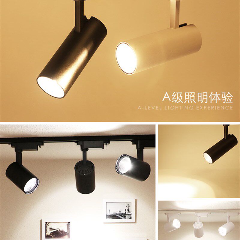 led明装带开关插头线免打孔粘贴侧装免钉长臂轨道免接线射灯插座