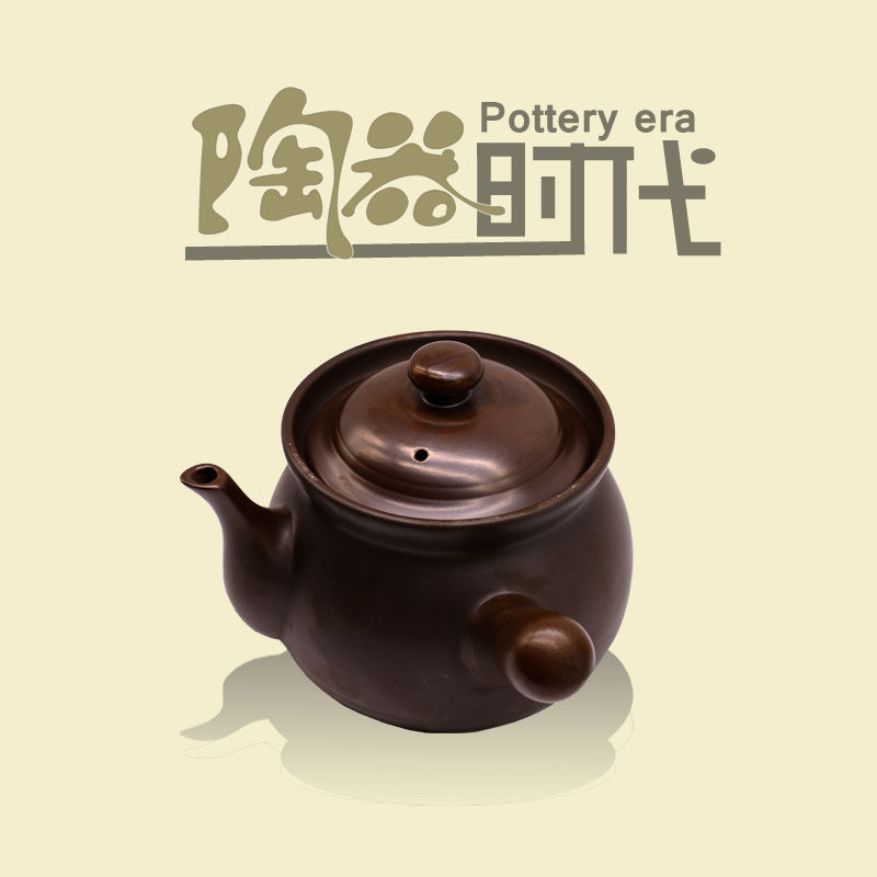 原火陶瓷养身熬药壶药煲煎药熬药砂锅罐汤煮凉茶汤土陶药锅包邮