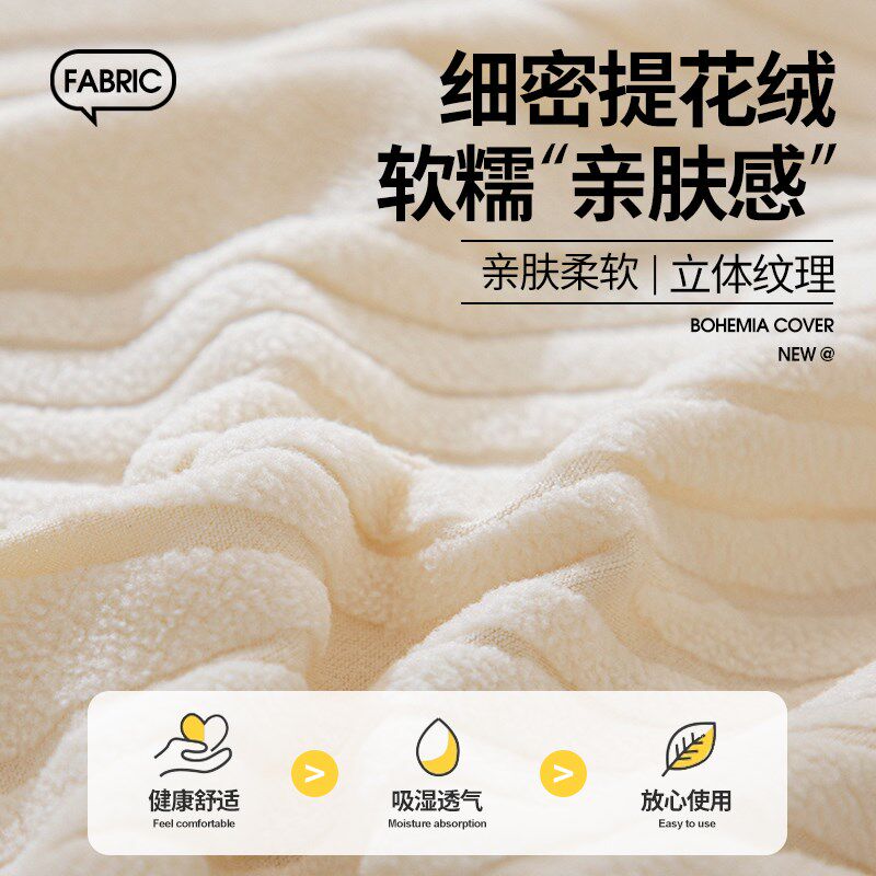 沙发套全包万能一体式新款防猫抓沙发垫保护罩四季通用沙发防尘套
