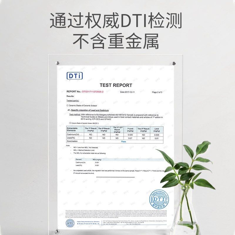 haakaa辅食剪刀宝宝食物剪刀婴儿辅食工具儿童食物研磨器外带便携