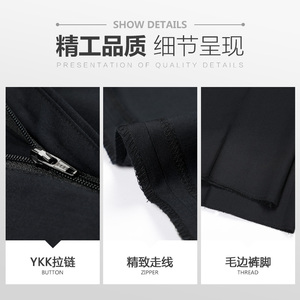 浪登男士西裤夏季宽松直筒西服西装职业商务正装春夏休闲长裤子