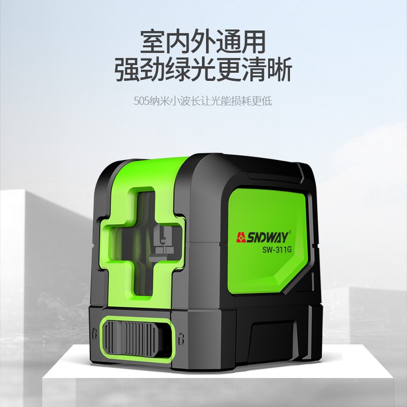 深达威绿光水平仪强光高精度打线贴墙仪 红光激光室外自动水准仪