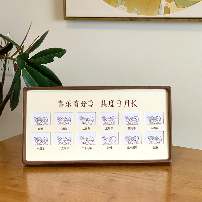 结婚登记照相框摆台放结婚证件照diy周年纪念 夫妻新婚礼物送新人