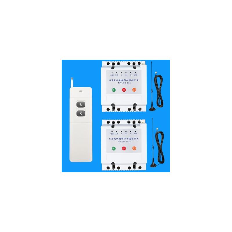 1拖8路 380V无线遥控开关商场卖场展厅灯具抽水泵单路多路220V