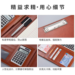 文件夹板夹a4多功能公文包经理夹谈单本皮质收纳夹活页插页合同销