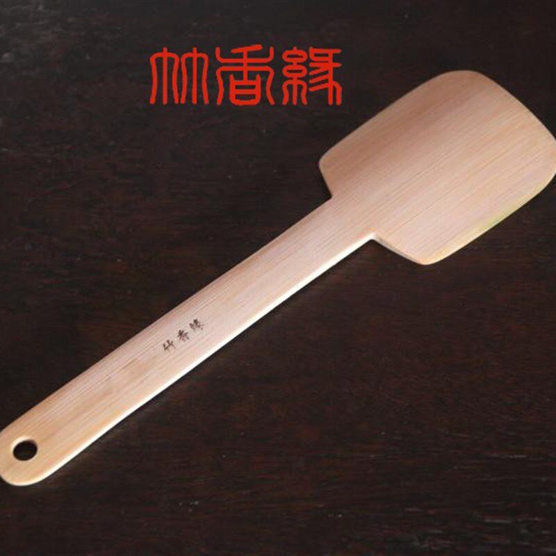手工定制平底锅竹铲炒菜铲饭匙长把木铲竹锅铲竹铲平铲煎锅铲天然