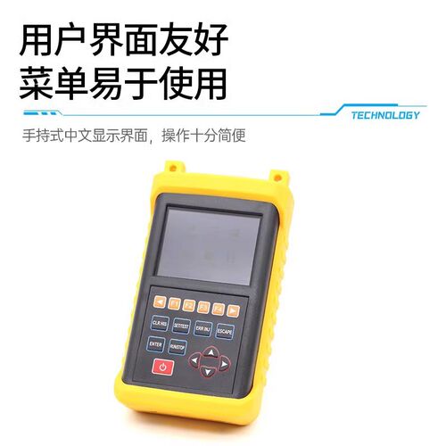 RY1100/RY1200 2M误码测试仪E1数据误码传输测试仪2M误码分析仪