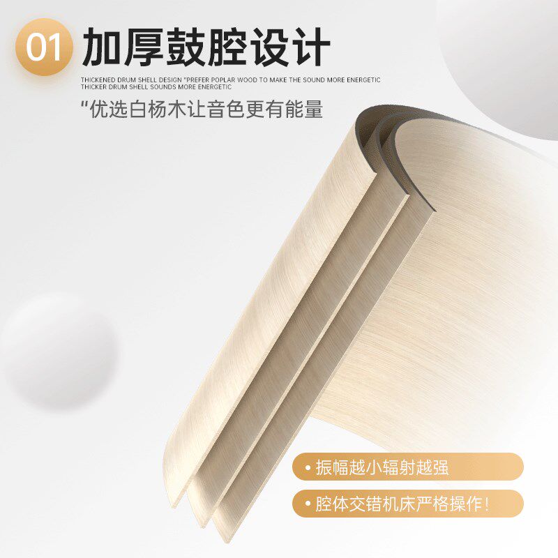 克罗恩顿架子鼓成人儿童自学家用爵士鼓5鼓4镲初学者练习专业演奏
