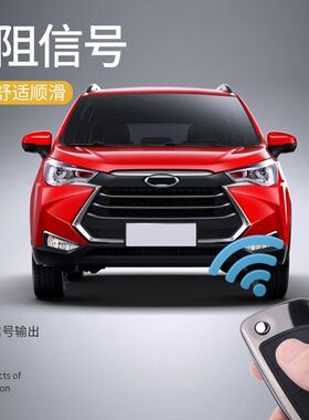 适用于江淮瑞风S3 s4钥匙套瑞风M3 M4 S2 k6专用汽车钥匙包扣壳男