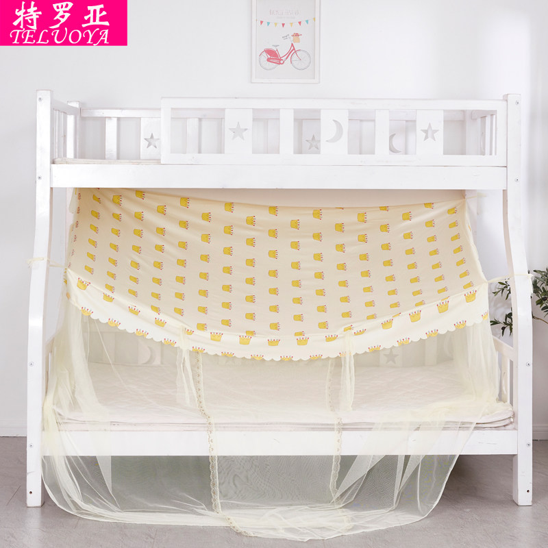 子母床1.5米上下铺双层床1.2m高低儿童床1.35家用梯形蚊帐上下床