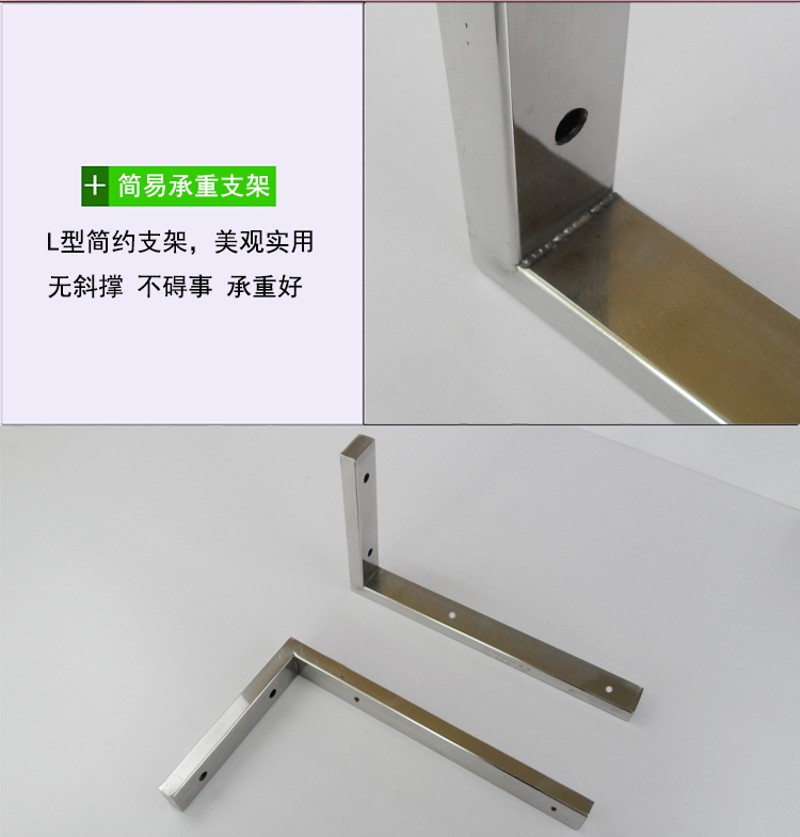 厨房304不锈钢隔板置物架收纳烤箱架三角支架墙壁挂托架厚单层架