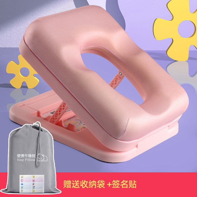 儿童午休抱枕午睡枕小学生趴睡枕桌上趴着睡觉午睡神器趴趴枕夏天