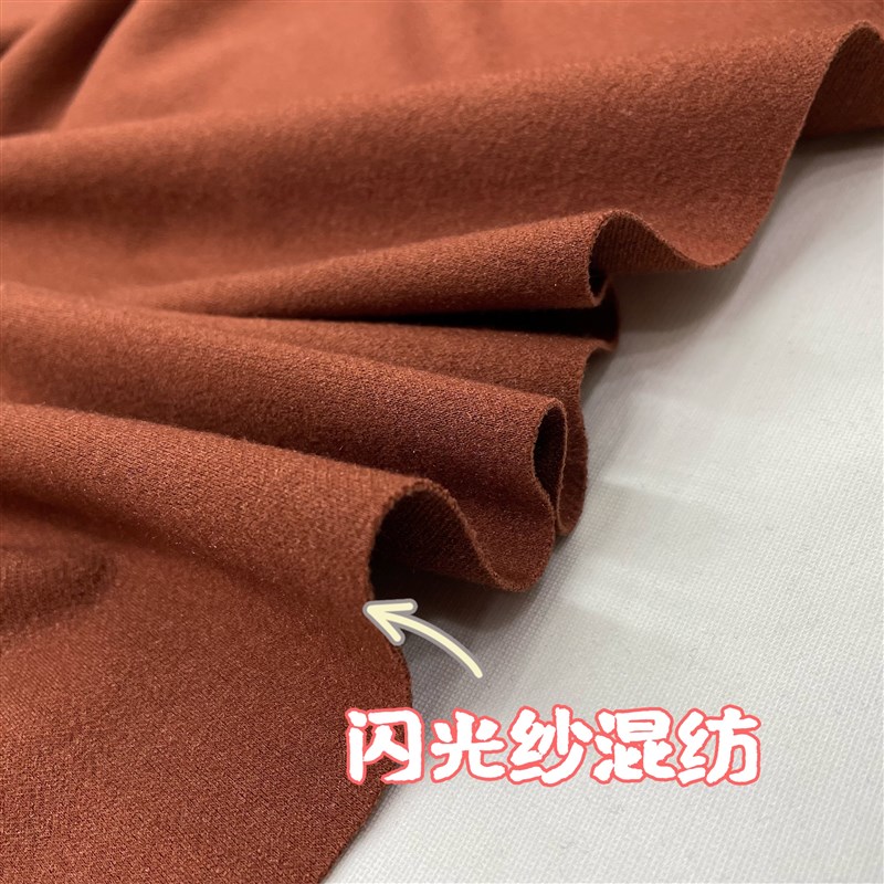 春秋新款闪光纱精纺羊毛呢套装布料高档秋冬连衣裙子西装裤子面料