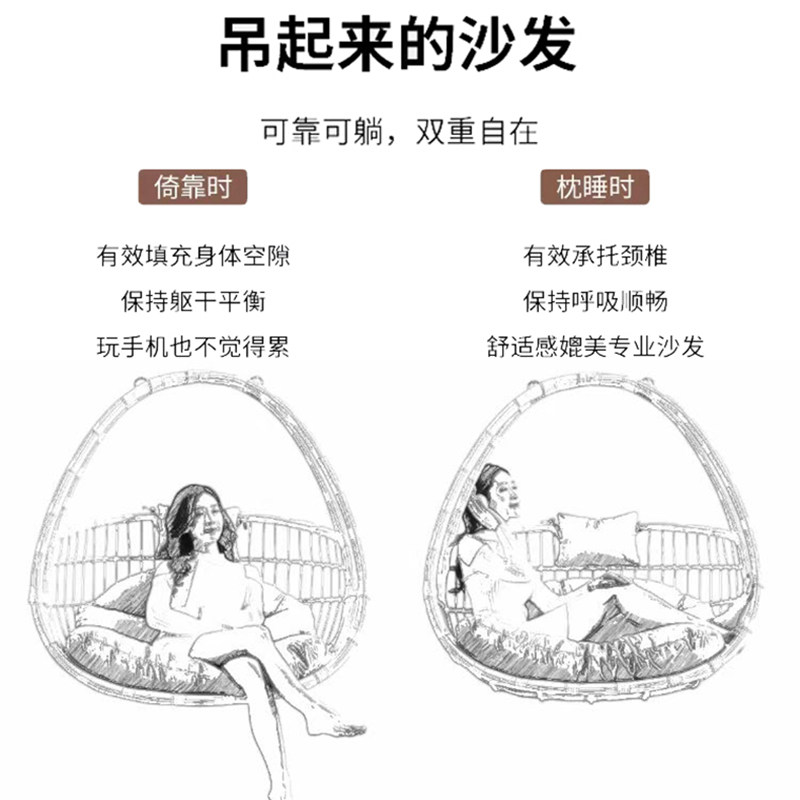 双人吊椅阳台家用网红摇篮秋千室内懒人休闲吊床摇椅户外吊篮藤椅