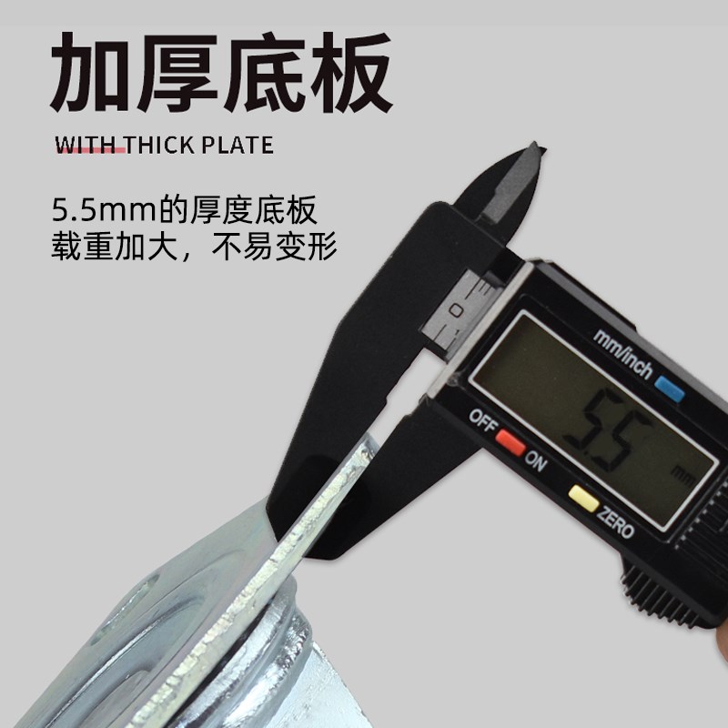 6寸重型万向轮458寸平板手推车定向转向轮底座脚轮拖车轮子尼龙轮