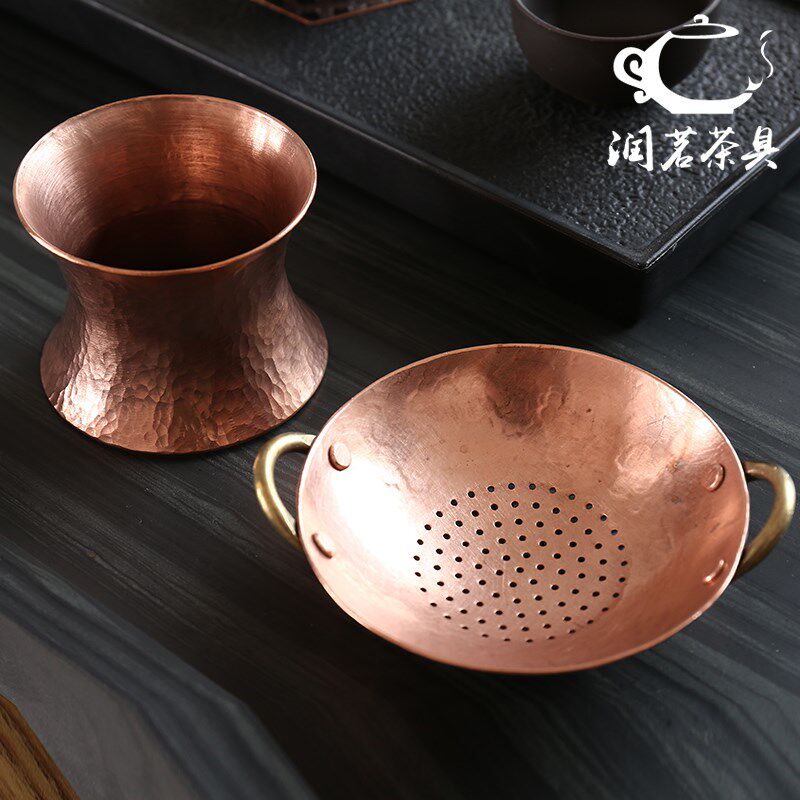 纯铜茶漏纯手工茶滤网过滤器茶隔分茶器家用茶道配件带茶托支架