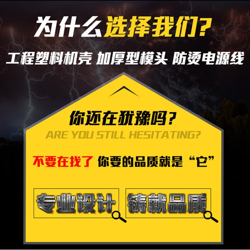 PEPPR热熔器水管热熔机电子恒温调温PB热合塑焊机焊接器家用20-63
