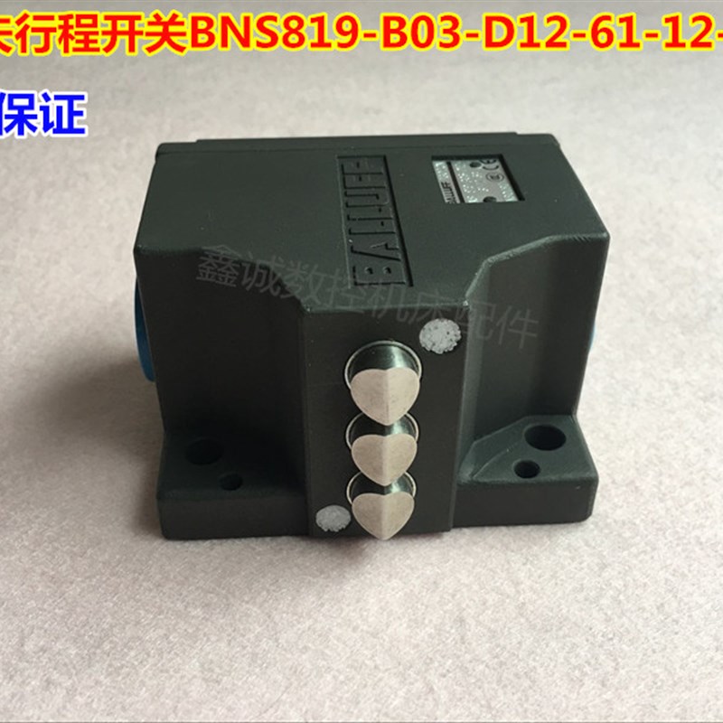 原装正品德国巴鲁夫 BALLUFF行程开关BNS819-B03-D12-61-12-3B