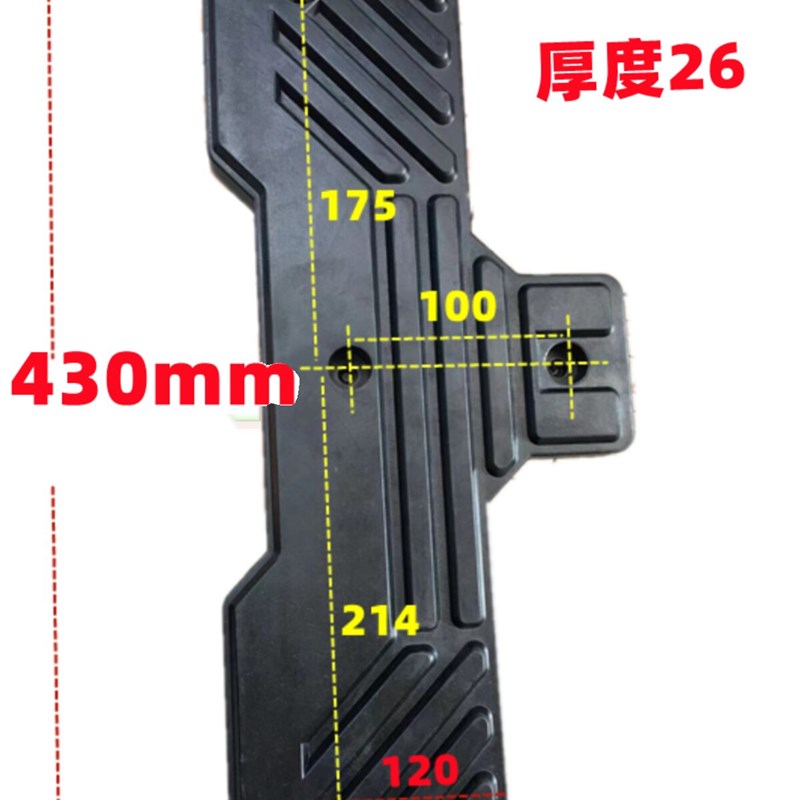 采购产品轮胎拆卸机,轮胎拆卸机配件,华阳世沁优特轮胎气垫,t型轮