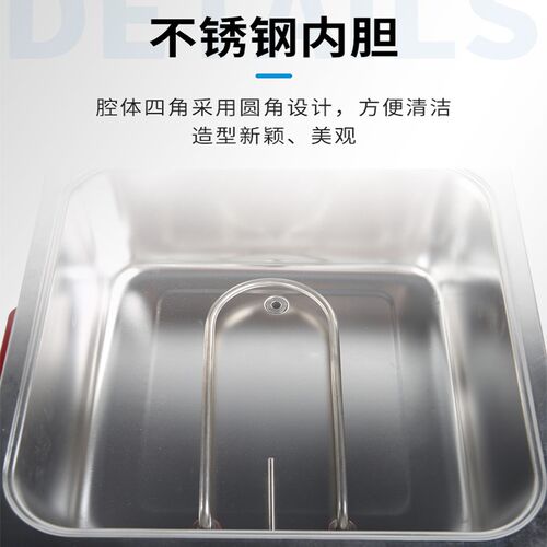 上海博迅SSW-420S/CS501数显超级电热恒温水浴锅单双孔水槽实验室