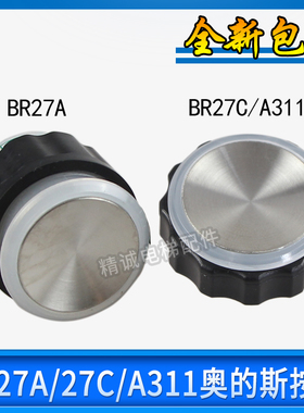 OTIS西子奥的斯电梯按钮BR27C A311 BR27A不锈钢圆形按钮电梯配件