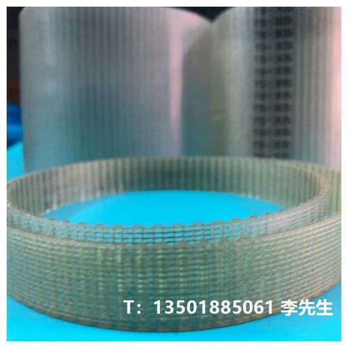 电脑横机配套带STOLL起底板同步皮带 T10-1300-16牵拉梳机同步带