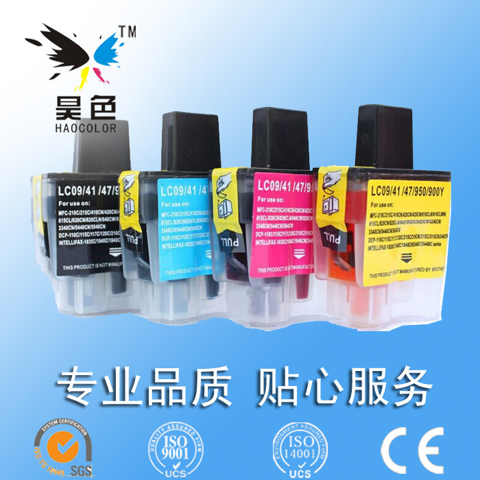 昊色兼容 兄弟LC950墨盒 兄弟MFC-210C 215C 425CN FAX-1840 2440