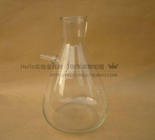 华鸥 上嘴过滤瓶(抽滤瓶) 15000ml 规格齐全