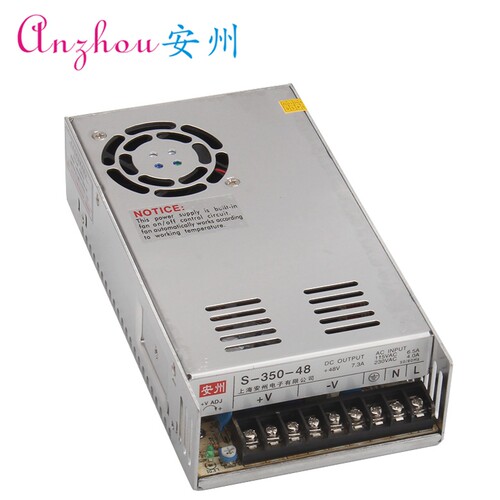 安州电源 S-350-36 220V转36V 10A开关电源350W 36V电源模块