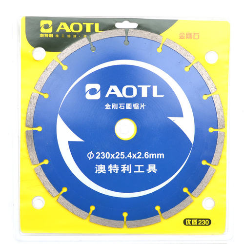 Aotl/澳特利 9寸金刚石圆锯片 230mm云石片 瓷砖锯片 大理石锯片
