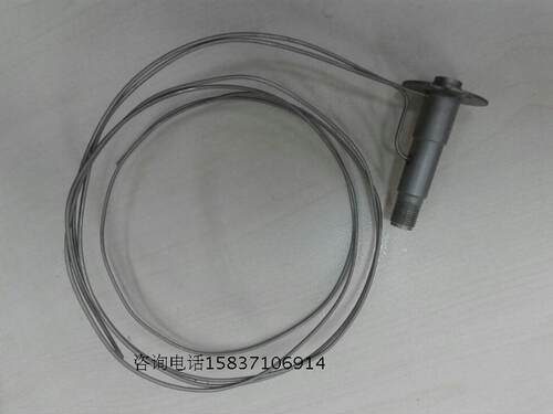 北分瑞利 佳分FID氢火焰检测器基座氢火焰检测器下部件