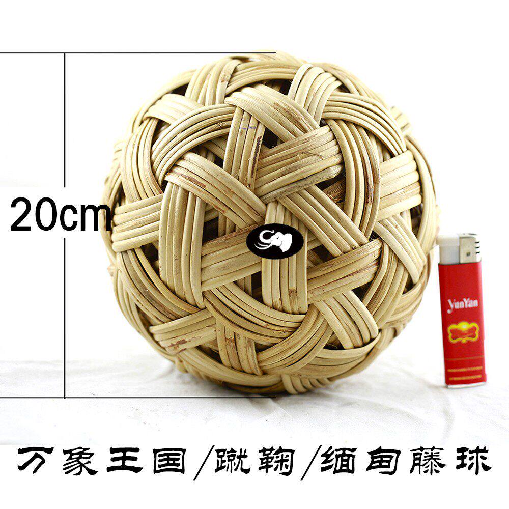 20cm手工编织蹴鞠球天然