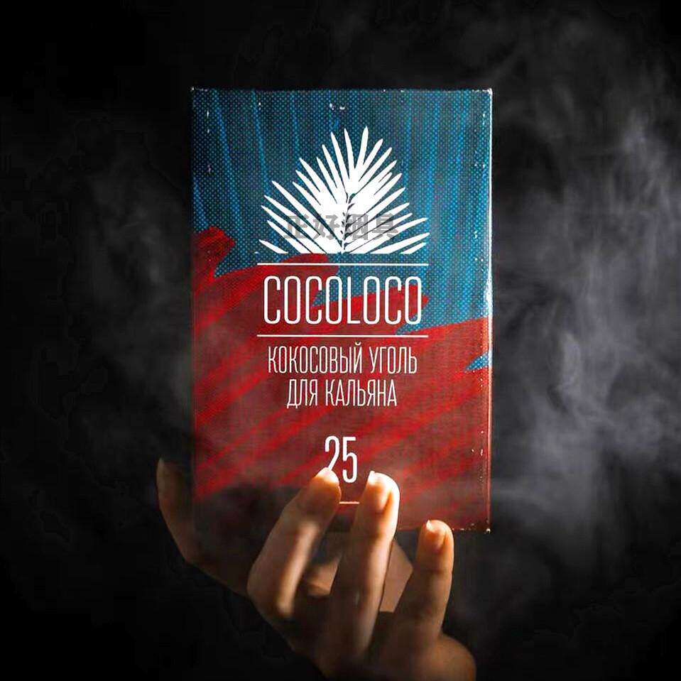 俄罗斯COL正品木炭椰子
