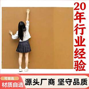 超大瓦楞硬纸板幼儿园diy五层纸板片加厚大尺寸七7层AAA隔板定制