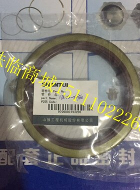 山推推土机配件/变矩器油封/154-13-22760/SD22/TY220黄河D85