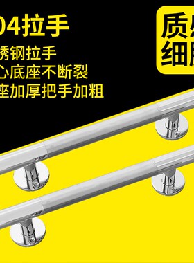 304不锈钢明装拉手防火通道门防盗门推拉门房门木门不锈钢把手